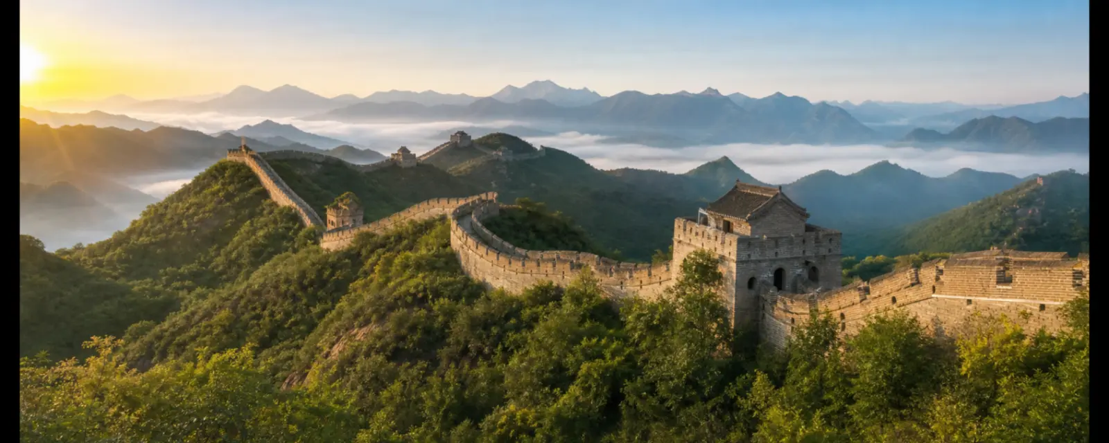 Great Wall of China across mountain ridges